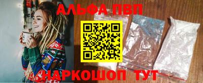 кокаин премиум Новодвинск