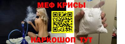 кокаин премиум Новодвинск
