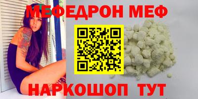 хмурый Новокубанск