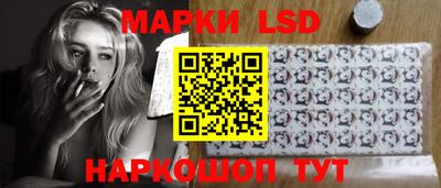 кокаин премиум Новодвинск