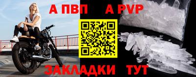 хмурый Новокубанск