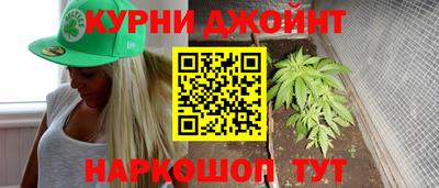 кокаин премиум Новодвинск