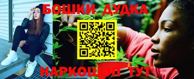 хмурый Новокубанск