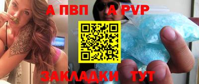 хмурый Новокубанск