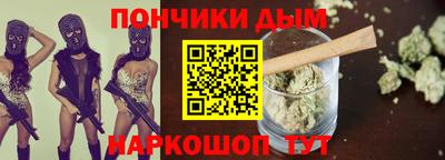 хмурый Новокубанск