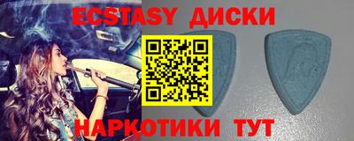 хмурый Новокубанск