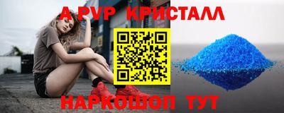 хмурый Новокубанск