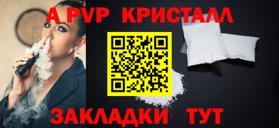 хмурый Новокубанск
