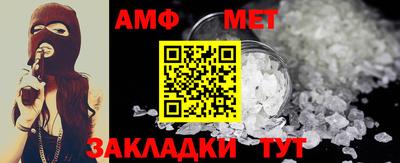 хмурый Новокубанск