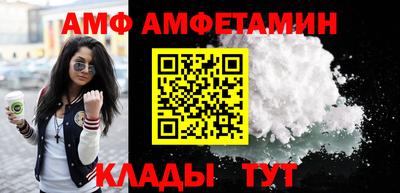 хмурый Новокубанск