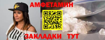 хмурый Новокубанск