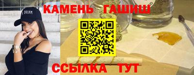 меф Новозыбков
