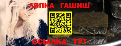 кокаин премиум Новодвинск