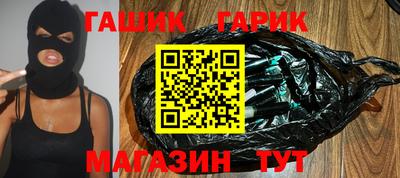 кокаин премиум Новодвинск