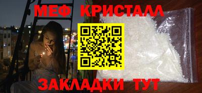хмурый Новокубанск