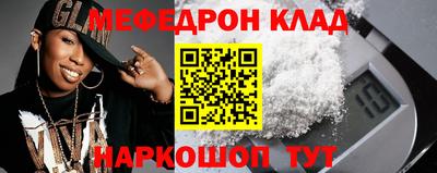 хмурый Новокубанск